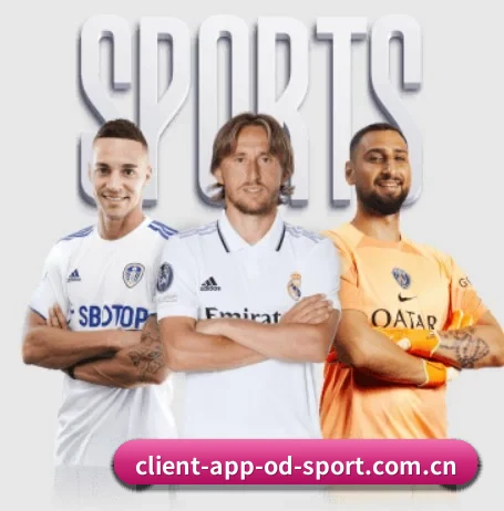 OD体育 APP